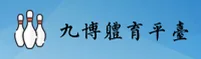 九博娱乐「中国」官方网站